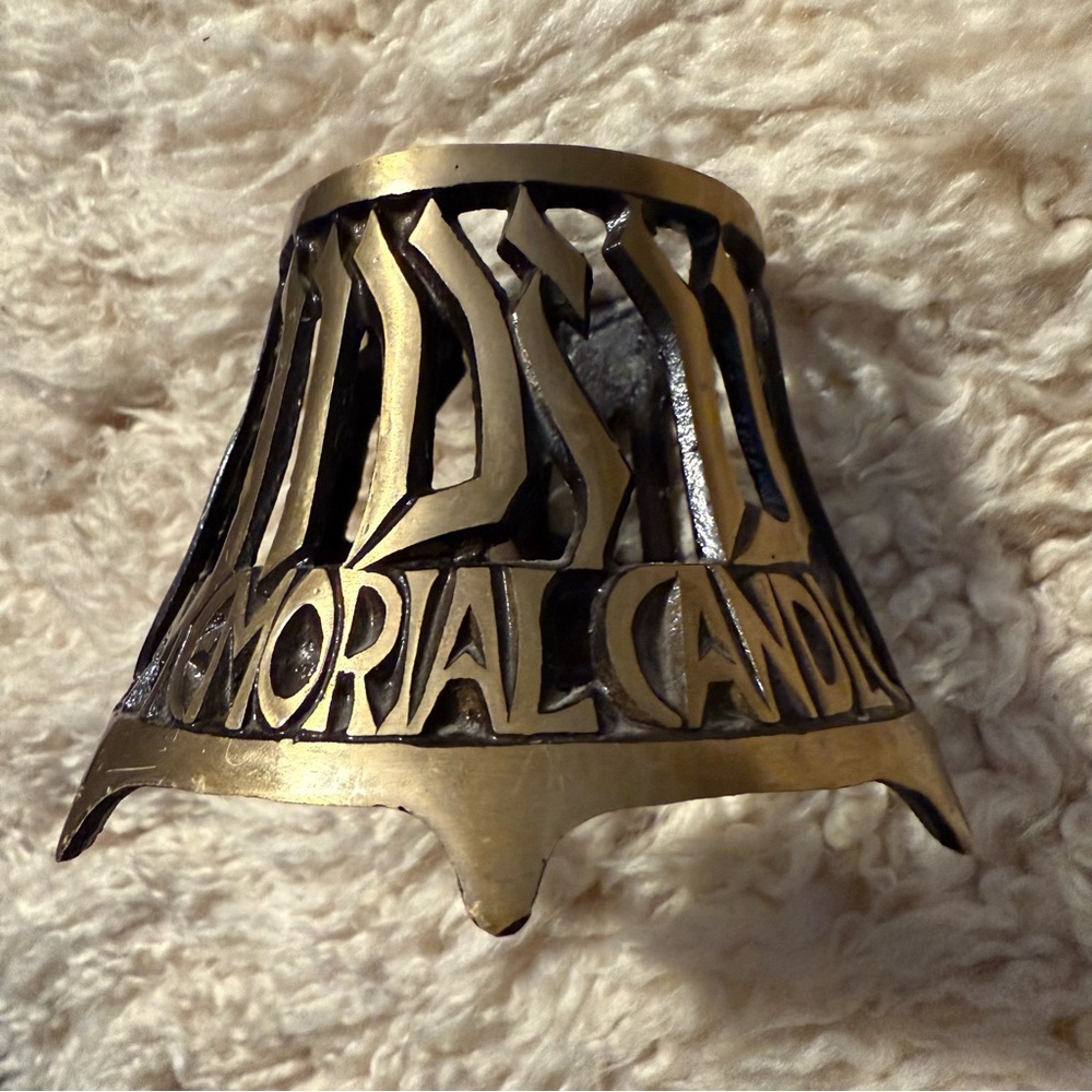 Brass Yizkor  Memorial Yahrzeit Candle Holder Israel Judaica Vintage